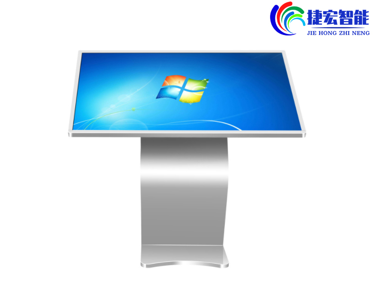 触摸查询一体机