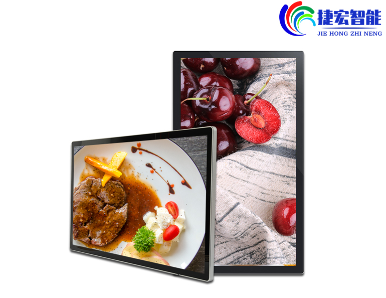 液晶广告显示屏壁挂式数字标牌广告机